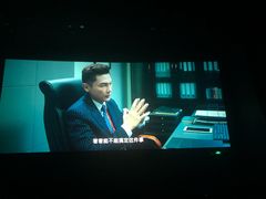 -中影国际影城(华发商都CINITY店)