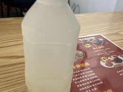 -福米小馆
