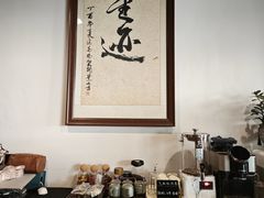 -FEELINGME乐刻私教馆·健身(沿海赛洛城店)