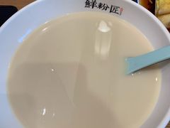 招牌豆浆-鲜粉匠·鲍汁肠粉(民治店)