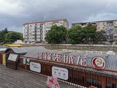 -常州古运河