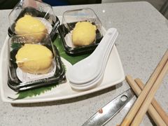 -海底捞火锅(大融城店)