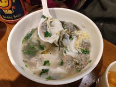 鲜肉荠菜馄饨-阿嫂馄饨