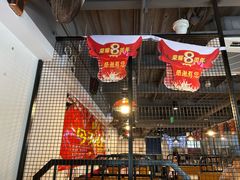 -食潮汕头鲜牛馆(望京保利店)