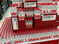 -BHG Market Place(水游城店)