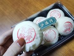 -泸溪河桃酥(金坛吾悦广场店)