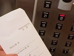 -武汉五月花大酒店(武昌火车站中南路地铁站店)