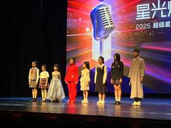 -蓝话筒·少儿成人演讲口才·主持朗诵·戏剧表演(大华第一坊店)