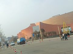 -国际非物质文化遗产博览园