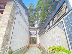 -寂照庵