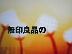 -学习谷日语培训日本留学·多语种外语教学(海淀人大分部)