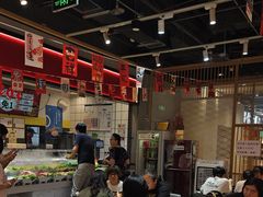 -醉人椒麻辣香锅(上地华联店)