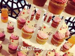 -爱之婚礼蛋糕(建外SOHO西区店)