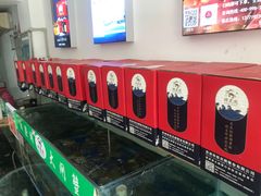 -阳澄湖大闸蟹·琼灵阁牌品牌连锁(吴中总店)