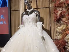 -芭菲盛宴·环球美食(北城国际店)