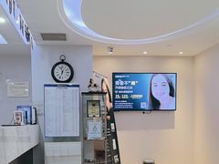 -瑞尔齿科(东方广场诊所)