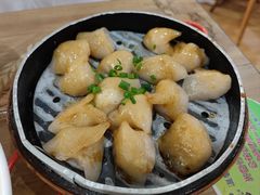 -一溜下