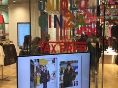 -优衣库(银座店)