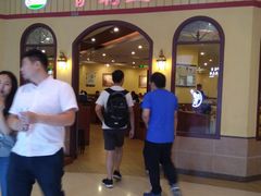 -萨莉亚意式餐厅(金隅嘉品mall店)