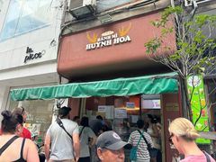 -Bánh Mì Huynh Hoa