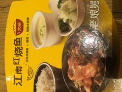 -老娘舅(苏州中心大道西大润发店)