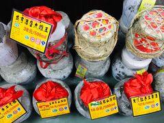 -百老泉纯粮酒坊(杨浦店)