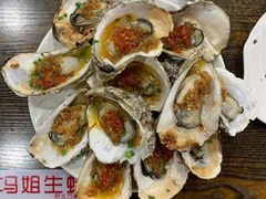招牌大生蚝-冯姐生蚝(迎宾广场店)