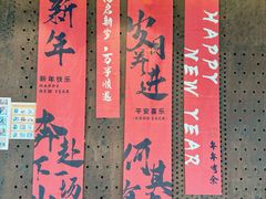 -星巴克(首钢店)