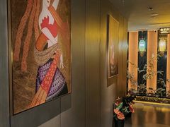 -富侨养生(威宁路店)
