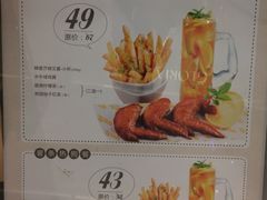 菜单-艾薯夫妇Aysh(红山店)