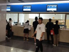 -首都医科大学附属北京天坛医院