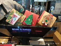 -星巴克(北京三里屯SOHO一店)
