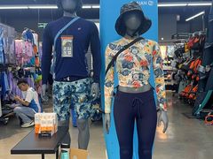 -迪卡侬(大英山店)