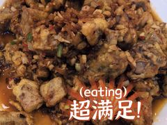 -悦宾饭馆(翠花胡同店)