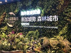 -碧桂园总部(碧江大桥店)