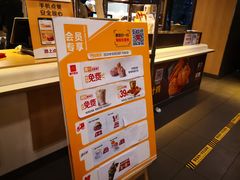 -麦当劳(双榆树店)