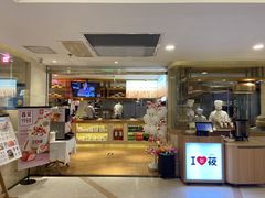 门面-西贝(吴江路湟普汇店)