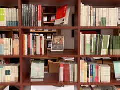 -二酉书店TOYOU BOOKS