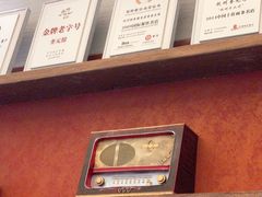 -奎元馆.百年奎元.非遗传承(西湖边的解放路店)