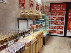 -味多美蛋糕(旧头路店)