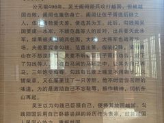 -白马涧龙池景区