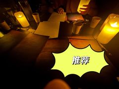 -剧狐剧本杀(徐汇1号店)