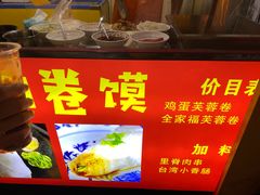 -宝业东城广场(东二环路店)