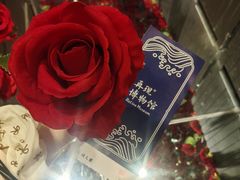 -成都梵高星空艺术馆(春熙路旗舰店)