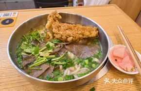 Super Beef Noodles from Guizhou