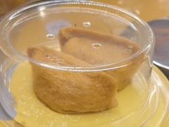-争鲜回转寿司(浦东三钢里PLUS店)