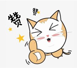 -邢台妇产医院