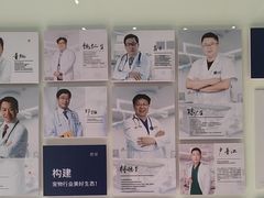 -宠颐生汉谟拉比宠物医院