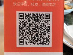 -老渔翁炖鱼坊(黄海西路东山店)