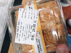 拿破仑排-新侨三宝乐面包店(崇文门店)